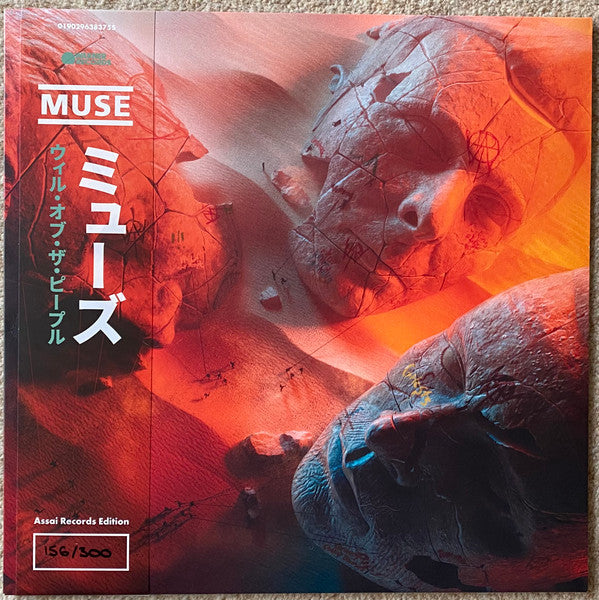 Will Of The People - Muse