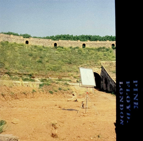 Pink Floyd At Pompeii - MCMLXXII - Pink Floyd