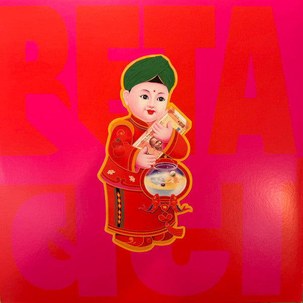 Beta - Peter Cat Recording Co. [LP]