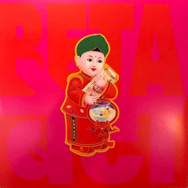 Beta - Peter Cat Recording Co. [LP]
