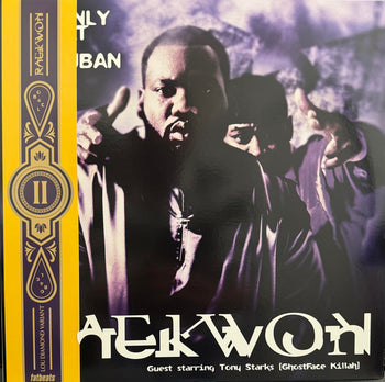 Only Built 4 Cuban Linx... Pt. II - Raekwon