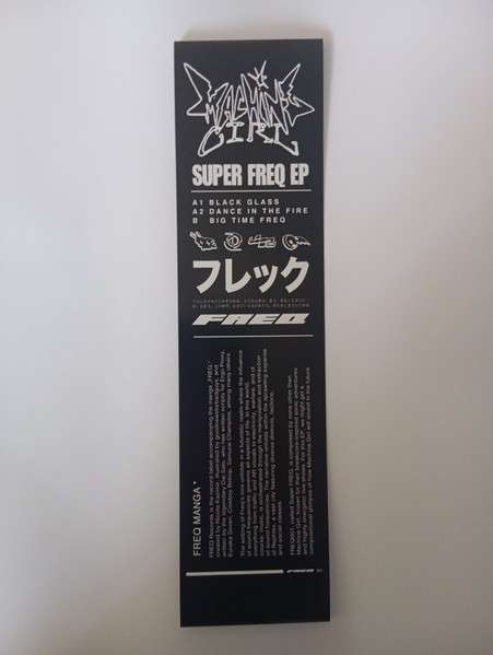 Super Freq - Machine Girl