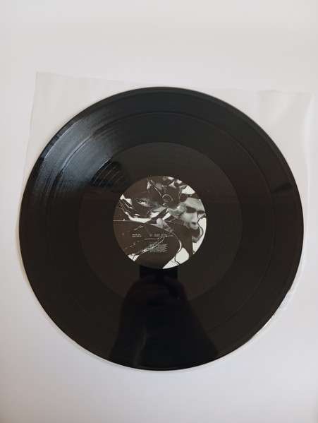 Super Freq - Machine Girl