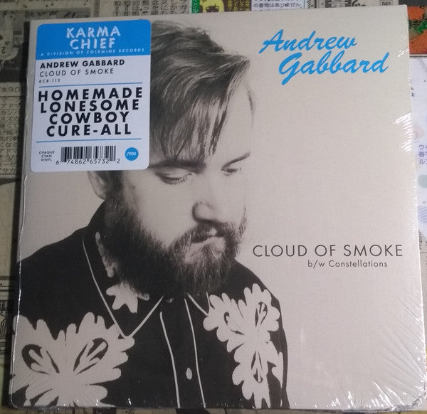 Cloud Of Smoke - Gabbard, Andrew