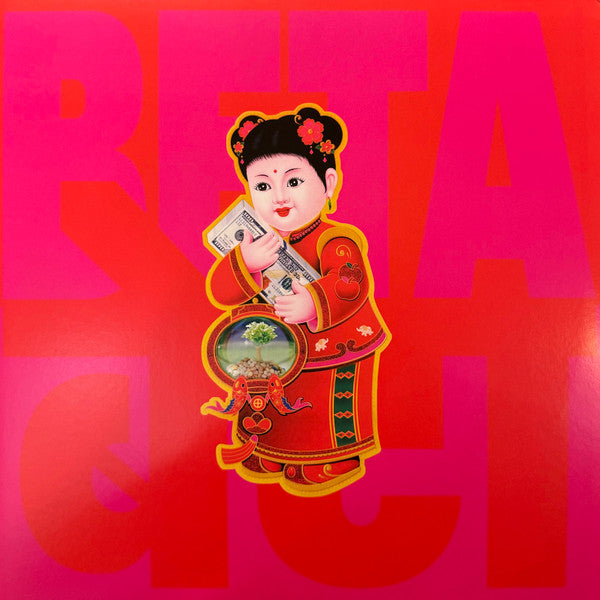 Beta - Peter Cat Recording Co. [LP]
