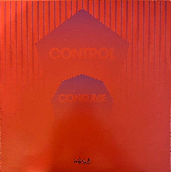 Galactic Melt - Com Truise