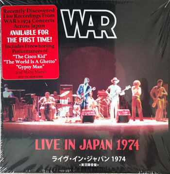 Live In Japan 1974 - War