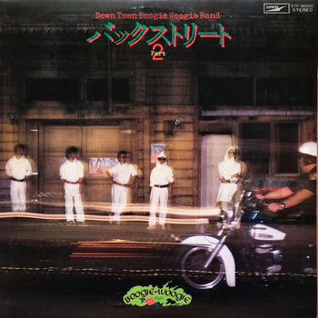 Back Street Part 2 - Down Town Boogie-Woogie Band
