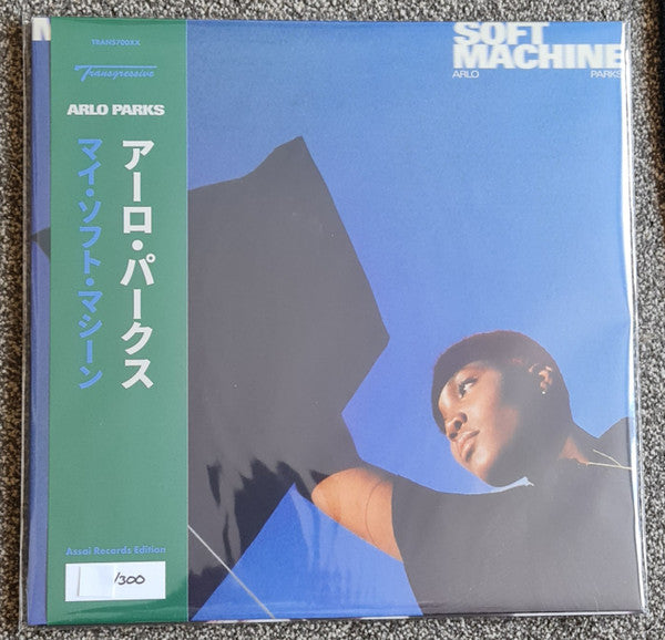My Soft Machine - Parks, Arlo