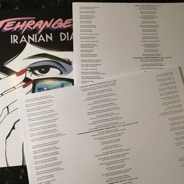 Tehrangeles Vice (Iranian Diaspora Pop 1983-1993) - Various