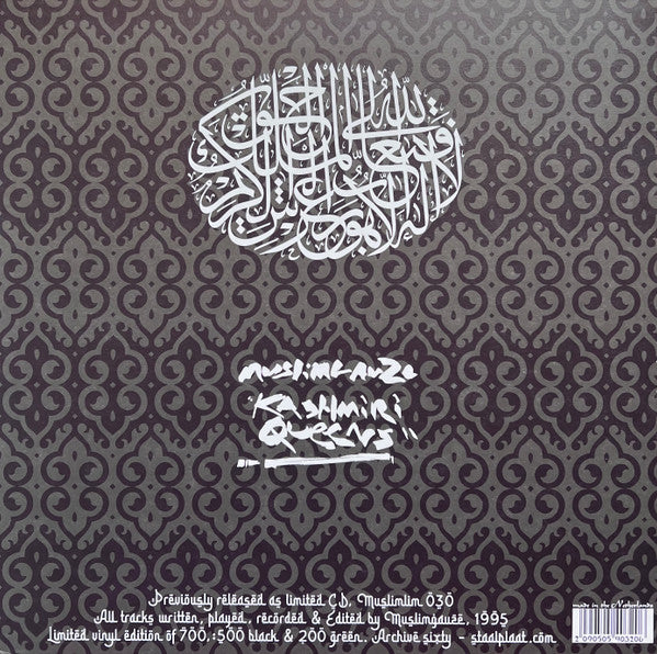 Kashmiri Queens - Muslimgauze
