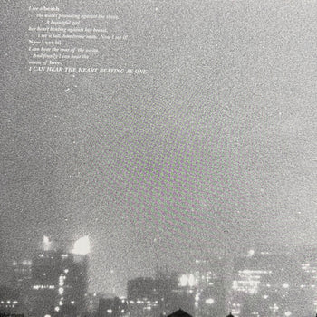 I Can Hear The Heart Beating As One - Yo La Tengo