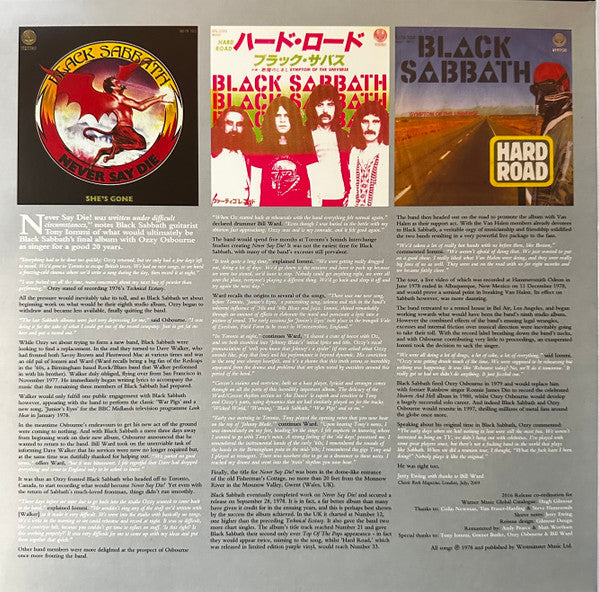 Never Say Die! [180 Gram Limited Edition Vinyl] - Black Sabbath