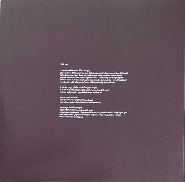 Here Comes That Weird Chill (Methamphetamine Blues - Lanegan, Mark Band