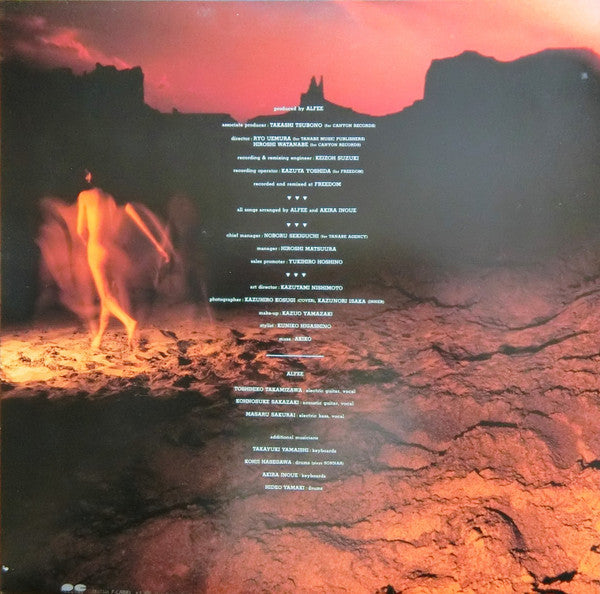 The Renaissance - Alfee