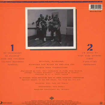 By All Means Neccessary - Boogie Down Productions