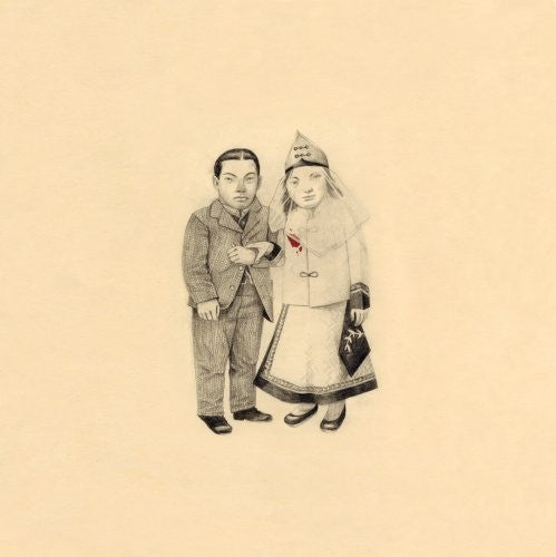The Crane Wife - Decemberists, The