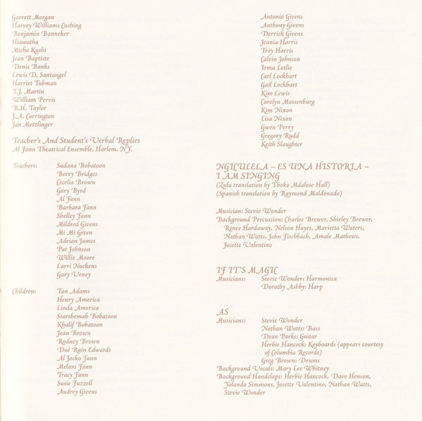Songs In The Key Of Life - Wonder, Stevie
