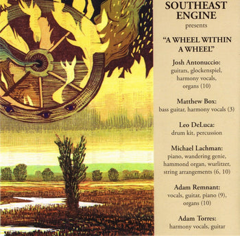 Wheel Within A Wheel - Southeast Engine