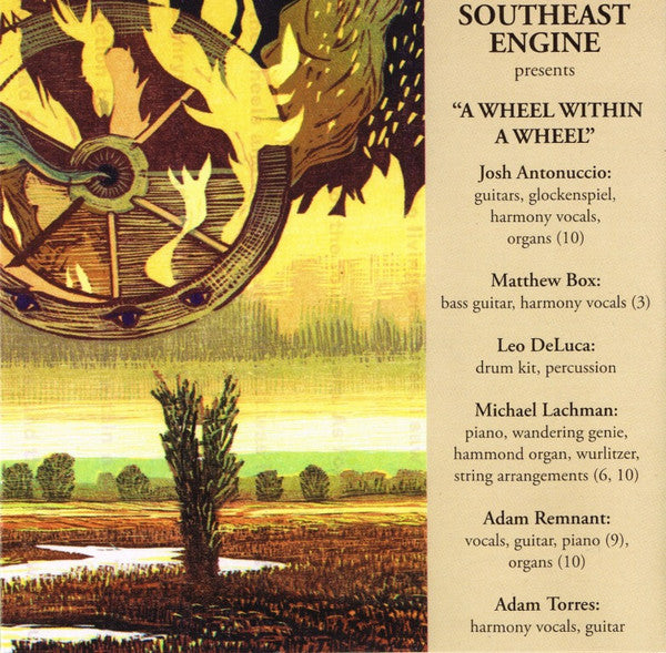Wheel Within A Wheel - Southeast Engine