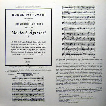 An Anthology Of The World's Music: Turkey - Various