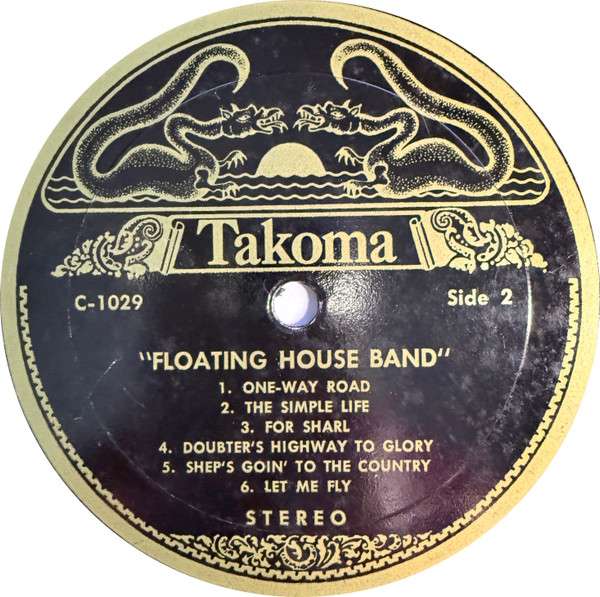The Floating House Band - Floating House Band