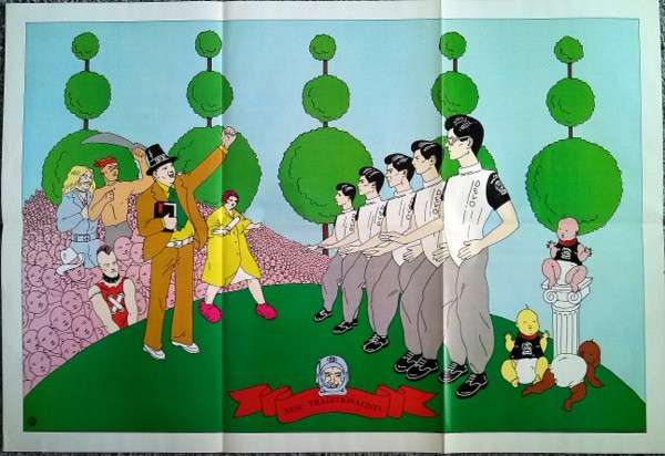New Traditionalists - Devo