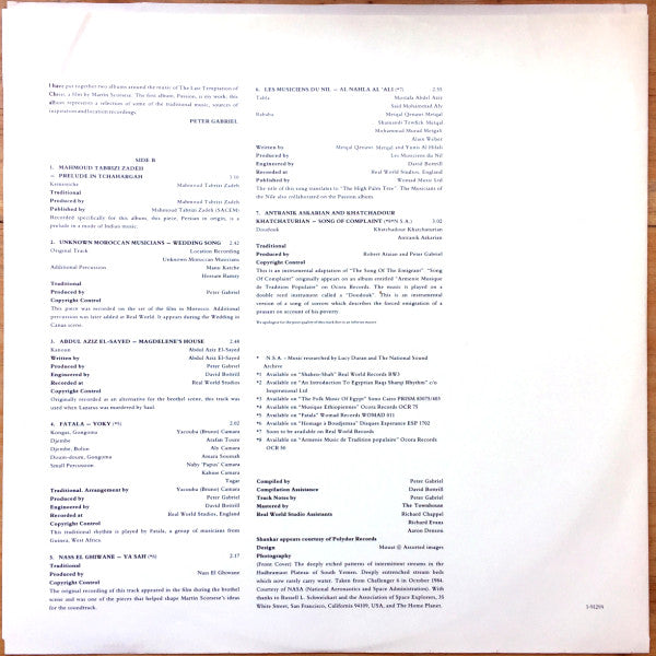 Passion - Sources - Various