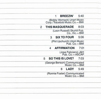 Breezin - Benson, George