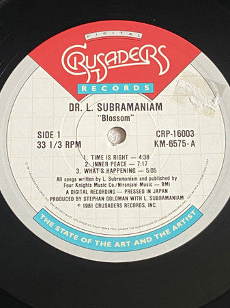 Blossom - Subramaniam