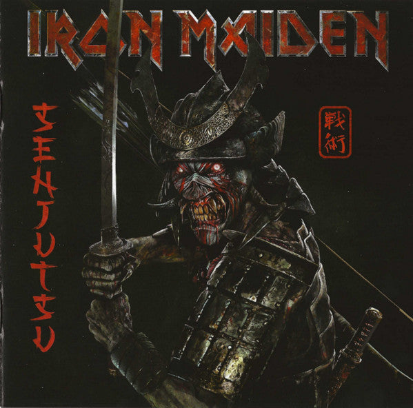 Senjutsu - Iron Maiden