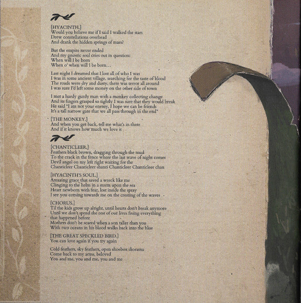 The Scholars - Car Seat Headrest