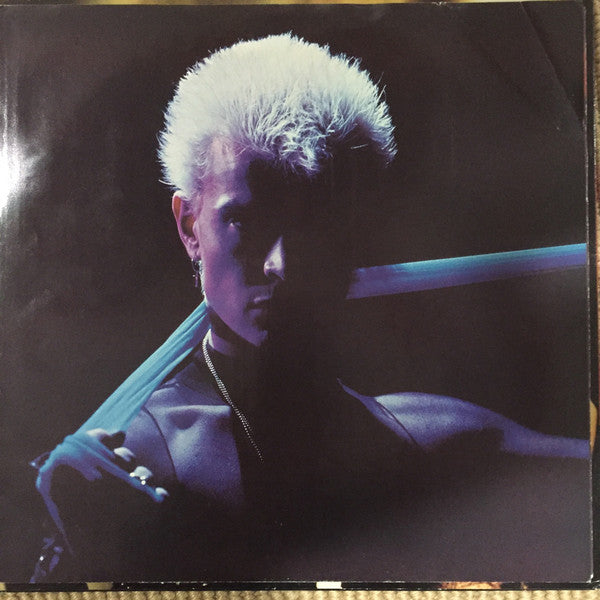 Rebel Yell - Idol, Billy