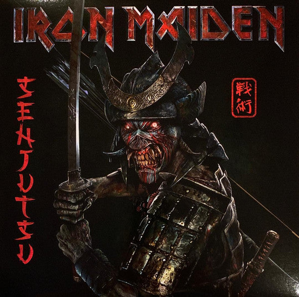Senjutsu - Iron Maiden