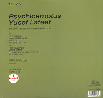 Psychicemotus - Lateef, Yusef