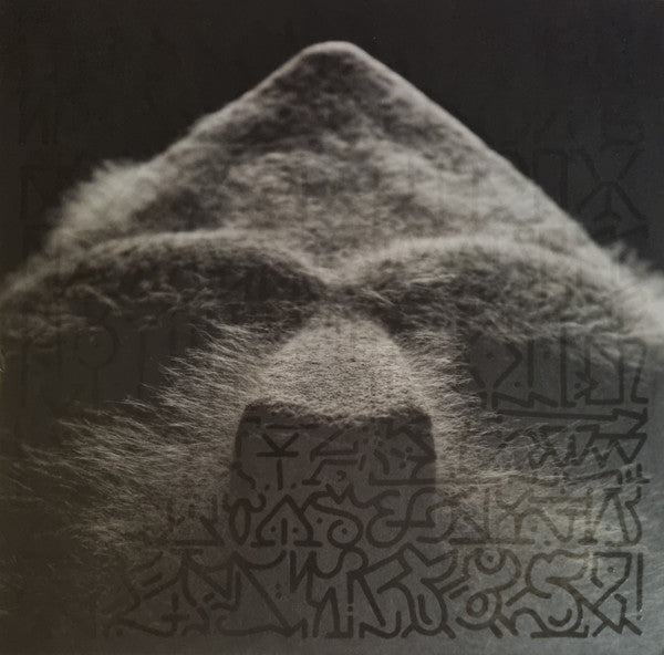 Born Like This - MF DOOM