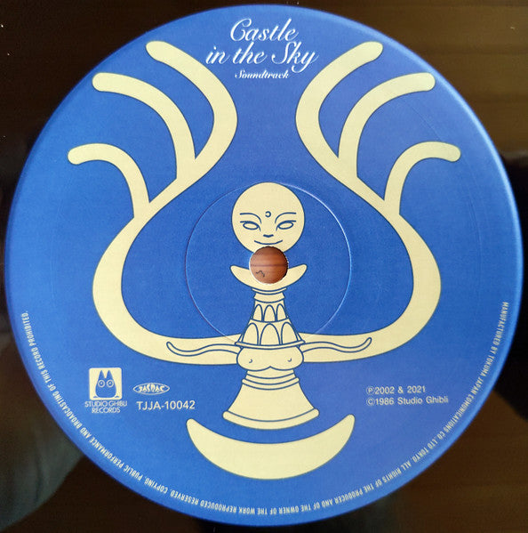 Castle In The Sky - Laputa In The Sky Usa Version - Joe Hisaishi  (Rmst) [LP]