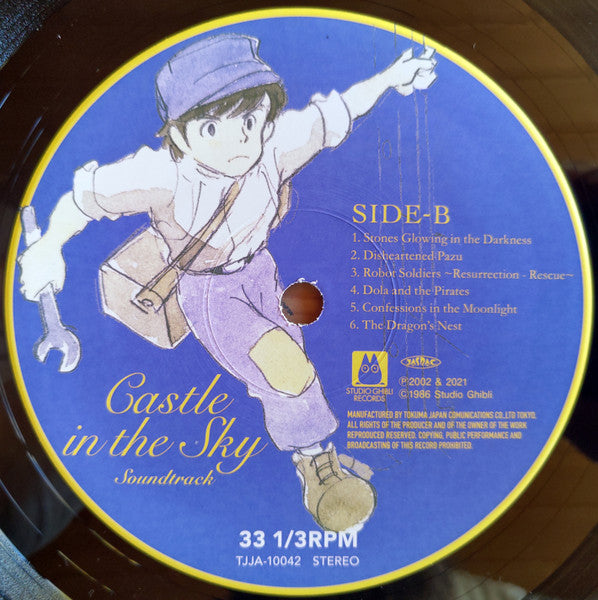 Castle In The Sky - Laputa In The Sky Usa Version - Joe Hisaishi  (Rmst) [LP]