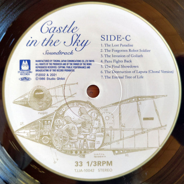 Castle In The Sky - Laputa In The Sky Usa Version - Joe Hisaishi  (Rmst) [LP]