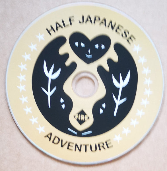 Adventure - 1/2 Japanese