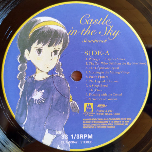 Castle In The Sky - Laputa In The Sky Usa Version - Joe Hisaishi  (Rmst) [LP]