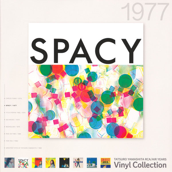Spacy - Yamashita, Tatsuro