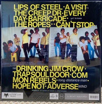 Sandbox - Guided By Voices