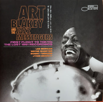 First Flight To Tokyo: The Lost 1961 Recordings - Blakey, Art & The Jazz Messengers