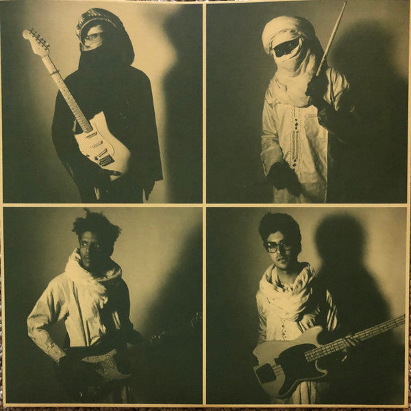 Afrique Victime - Moctar, Mdou