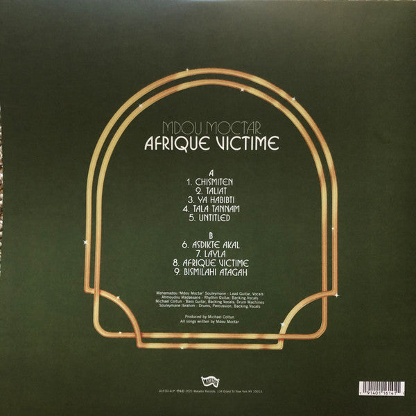 Afrique Victime - Moctar, Mdou