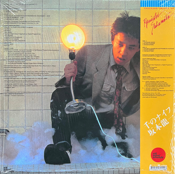 Thousand Knives Of Ryuichi Sakamoto - Sakamoto, Ryuichi