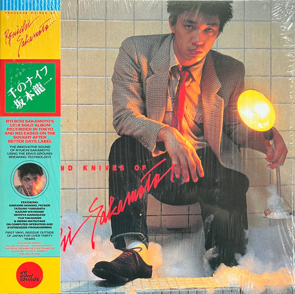 Thousand Knives Of Ryuichi Sakamoto - Sakamoto, Ryuichi