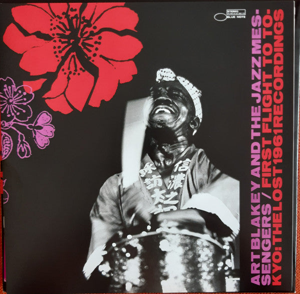 First Flight To Tokyo: The Lost 1961 Recordings - Blakey, Art & The Jazz Messengers