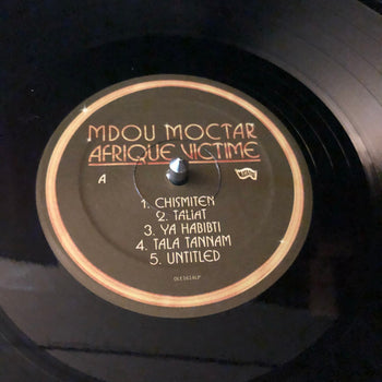 Afrique Victime - Moctar, Mdou